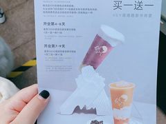 -喜茶(振华商厦店)