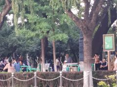 -康庄公园