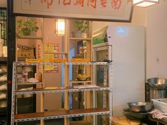 -清心素食自助餐厅(夫子庙店)