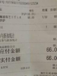 -玩元素·家庭游乐成长中心(香格里拉店)