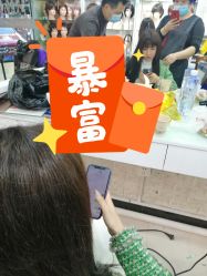 -鑫源接发  专业接发