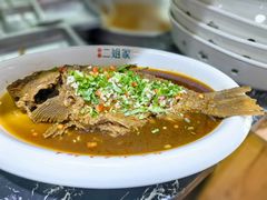 -二姐家三个拿手菜·北塘海鲜·大馅锅贴王(成林道店)
