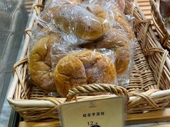 -安上烘焙 ENCHANTE(世纪汇店)