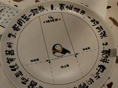 -姥姥家春饼店(惠新东街店)