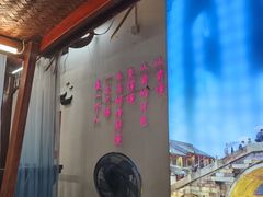 -外婆船宴餐厅·外婆喊你回家吃饭