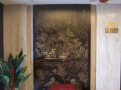 六楼电梯口的摆设-杭州西湖仁和饭店(湖滨银泰in77店)