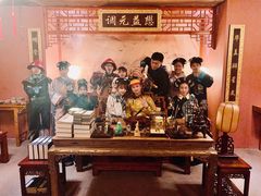 -MAX伯爵沉浸式超级游戏体验馆·实景桌游·剧本杀(小时代店)