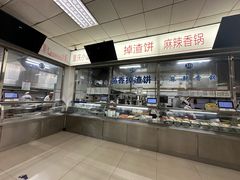 -北京理工大学新食堂