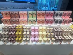 -好利来(SM空港店)