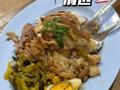 -马里奥明星猪脚饭