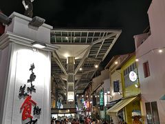 -牛车水美食街