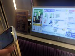 -一只酸奶牛(八一路店)