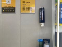 -千米手机电脑维修回收(丰庄茶城店)