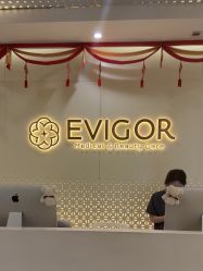 -Evigor医维格医美