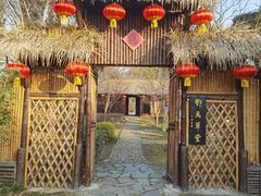 -司徒庙