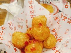 北海花枝丸-孖记茶档·热腾茶餐(江南西plus店)