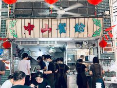 -凌舍好烧鹅(中山路店)