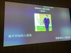 -天禧影院式足道·SPA(梅林店)