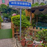 驱车100公里，就为了来吃这个烧鸡