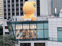 -中航城君尚购物中心