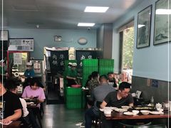 大堂-清真永恒华威肉饼(潘家园店)