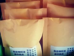 -ZOO COFFEE 动物园咖啡(亦庄店)