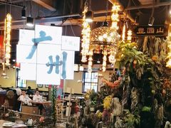 -丰圆轩粤式茶楼 . 点心粤菜(夏茅店)