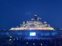 -泰达航母主题公园