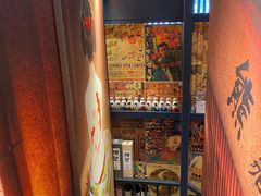 -熊藏居酒屋(kkone店)
