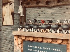 -田德能咖啡博物馆