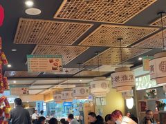 -老淮滨-蚌埠非遗小吃(淮河路店)