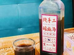 -鑫鸿达·海鲜闽菜热炒小馆(中山路店)