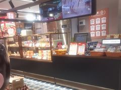 -爸爸糖吐司面包(悠唐购物中心店)