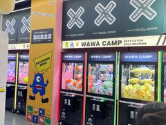 -娃娃集合营(上海闵行天街店)