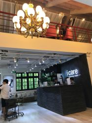 点击看大图 -icare美发沙龙