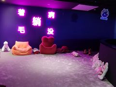 -VS SPORTS PARK运动玩乐园·团建·生日会(合生汇店)