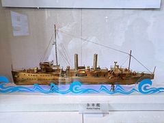 -广州中山纪念堂
