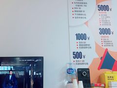 -博世车联奔驰宝马维修(北京自达店)