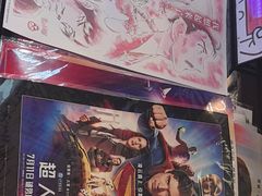 -卢米埃影城(金鹰新街口杜比全景声激光店)