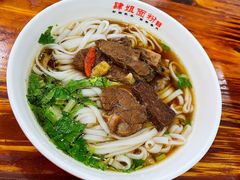-肆姐面粉馆(坡子街店)