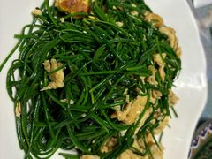 -哈啾嗨·新概念蒙餐(红星新城店)