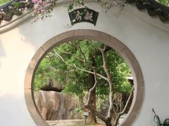 -深圳国际园林花卉博览园