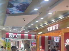 -万达广场(厦门湖里店)