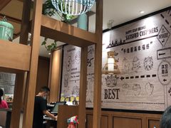 -满记甜品(湖滨店)
