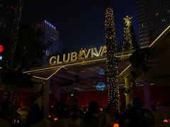 -CLUB VIVA(购物公园店)