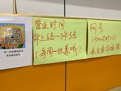 -面婆婆东台鱼汤面(湛江路店)