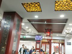 大堂-荣阳楼(山塘街店)