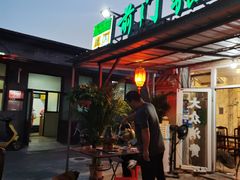 -前门张记涮肉(前门店)