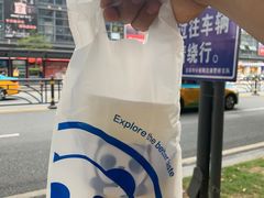 -茶百道(宜昌万达店)