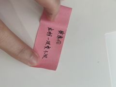 -水浒湘西小串烧烤.小龙虾.烤鱼(员村店)